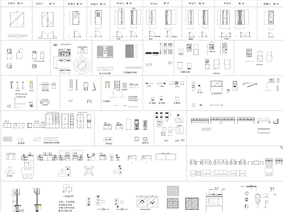 银行家具电器柜台点钞机 图库 工装综合图库 工装图库