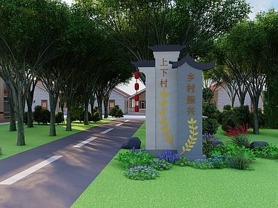 新中式乡村入口节点指示牌 普通指示牌