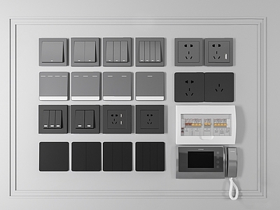 现代开关插座组合 可视电话 电表箱 开关
