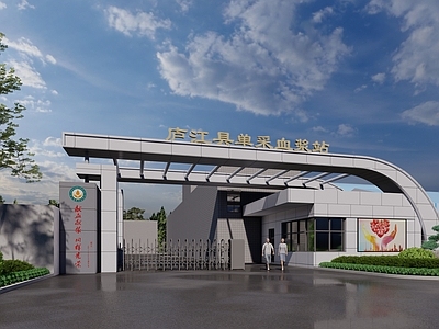 现代大门