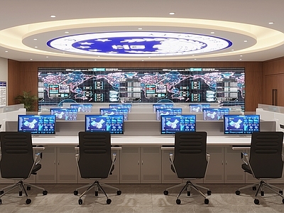 现代指挥控制会议室
