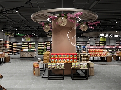 现代精品超市 护理区 零食 货架