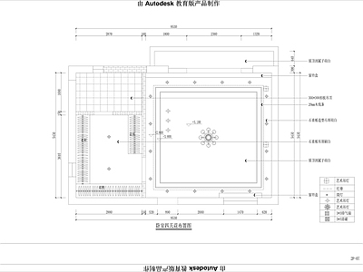 新中式卧室 施工图