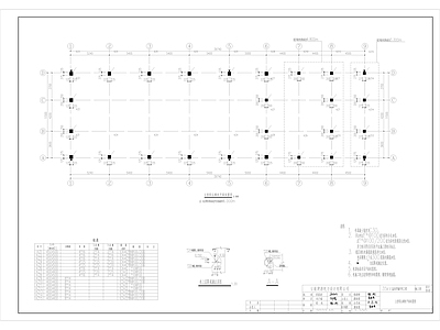 现代简约变电站综合楼建筑结构 施工图 工业建筑