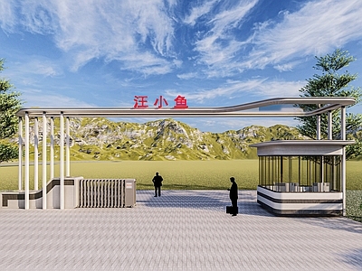 现代入口景观大门