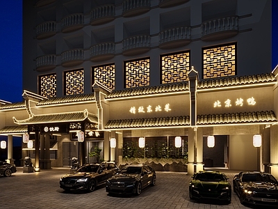 现代中餐厅门头 餐饮门头