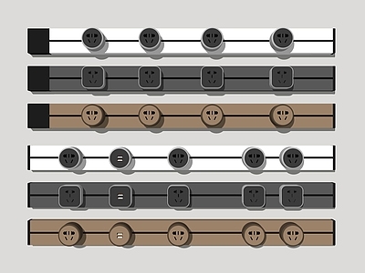 现代插座 移动插座 轨道插座 厨房插座 开关插座