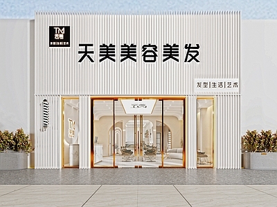 现代美发店门头 理发店