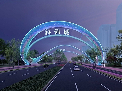 现代业园大门 科技园大 雕塑 大型地标