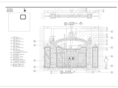 公园铁艺大门细部 施工图 通用节点
