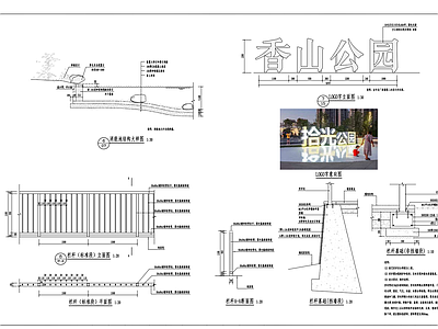 现代简约人居环境改造 施工图 乡村规划 规划设计