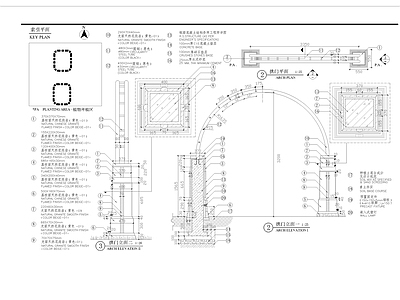 特色铁艺拱门细部 施工图 通用节点