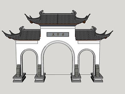 中式牌坊大门