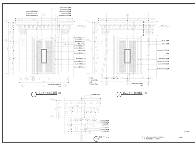 别墅庭院入口大门 施工图 通用节点