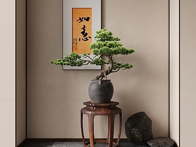 新中式罗汉松盆景