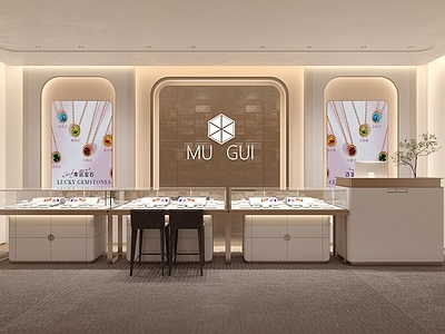 现代珠宝店