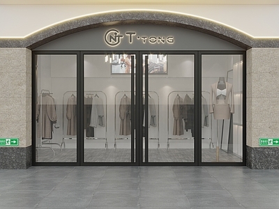 现代服装店门头门面