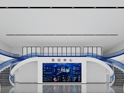 现代集控中心