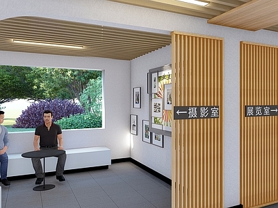 现代摄影展 儿童展 健康科普 书法展 交流区 活动区