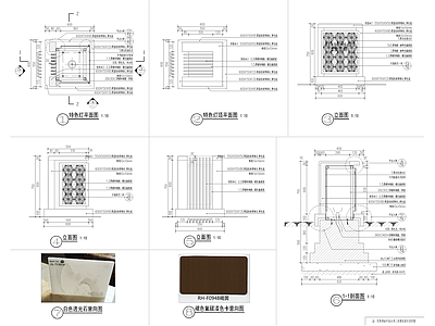 新中式景观灯具 施工图 景观小品