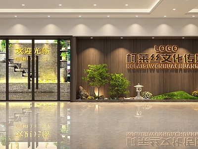 现代公司门头 传媒公司头 植物造景