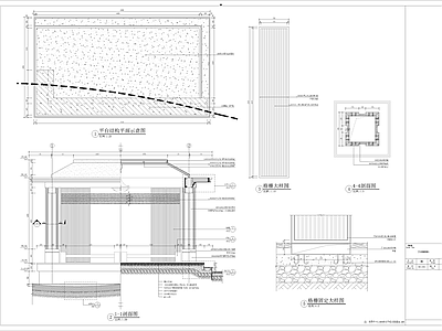 新中式驳岸景观亭 施工图