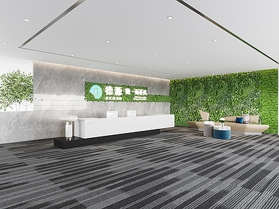 现代公司大堂 接待区 休息区 前台 办公室 植物墙 绿植墙 休闲沙发 服务台