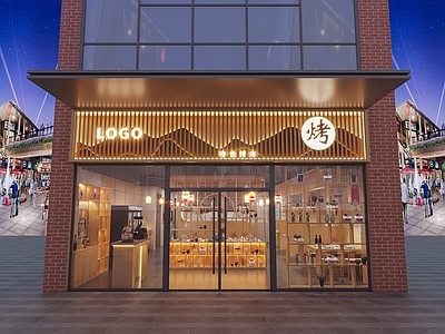 日式烤肉店门头 火锅店门头