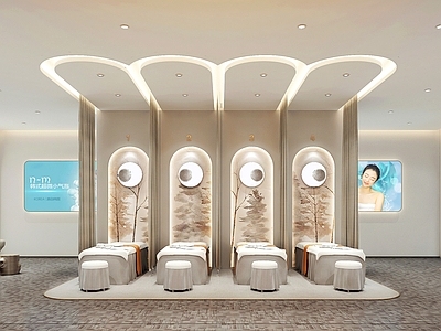 现代美容院 养生馆 休息区 前台