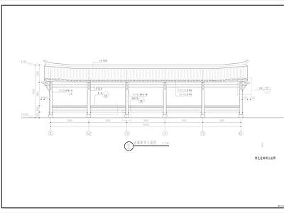 新中式景观廊架 施工图