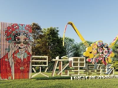 现代停车场导视牌 戏曲文化主题导视牌 戏曲导视牌 普通