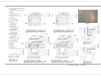 隐形井盖细部 施工图