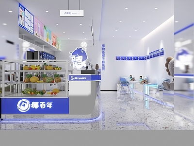 现代不锈钢茶饮店 备餐区 单层 收银