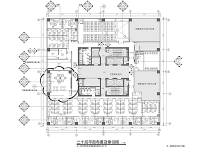 银行办公层平面 施工图