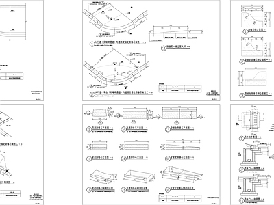 路沿石做法详图 施工图