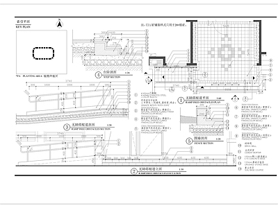 无障碍坡道 施工图