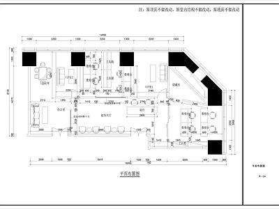 150平办公室 施工图