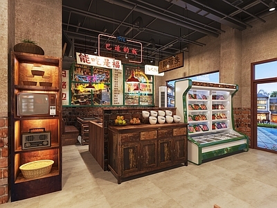 工业风火锅店