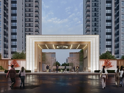 新中式住宅小区入户大门
