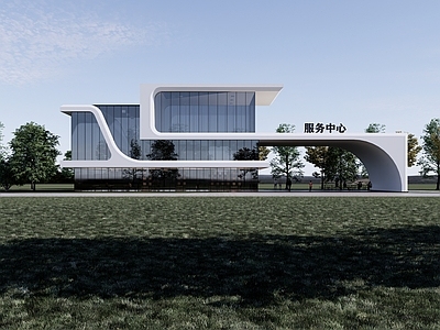 现代小型社区服务中心 公园驿站 售楼处