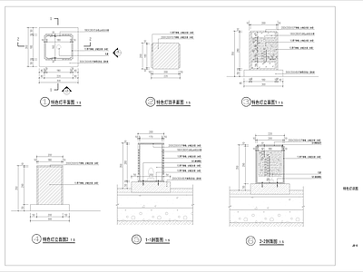 新中式高端景观灯具 施工图 景观小品