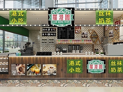 现代奶茶店 小吃摊位 备餐区 单层 收银