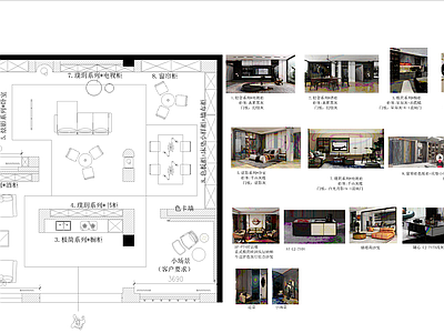 橱柜专卖店全套 施工图