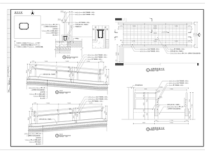 无障碍坡道细部 施工图