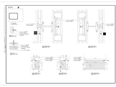 进户小区闸门栏杆细部 施工图