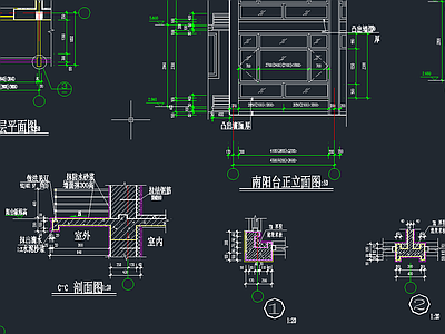 檐口女儿墙泛水屋面节点 施工图 建筑通用节点 建筑工程节点