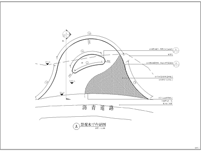 观景平台 施工图 景观小品