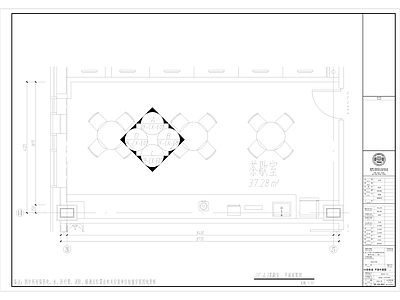 休息室 施工图