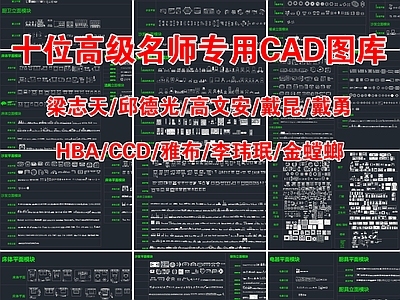 家具 图库