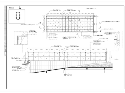 地库出入口细部 施工图 建筑通用节点
